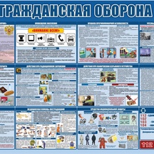 image-0-3